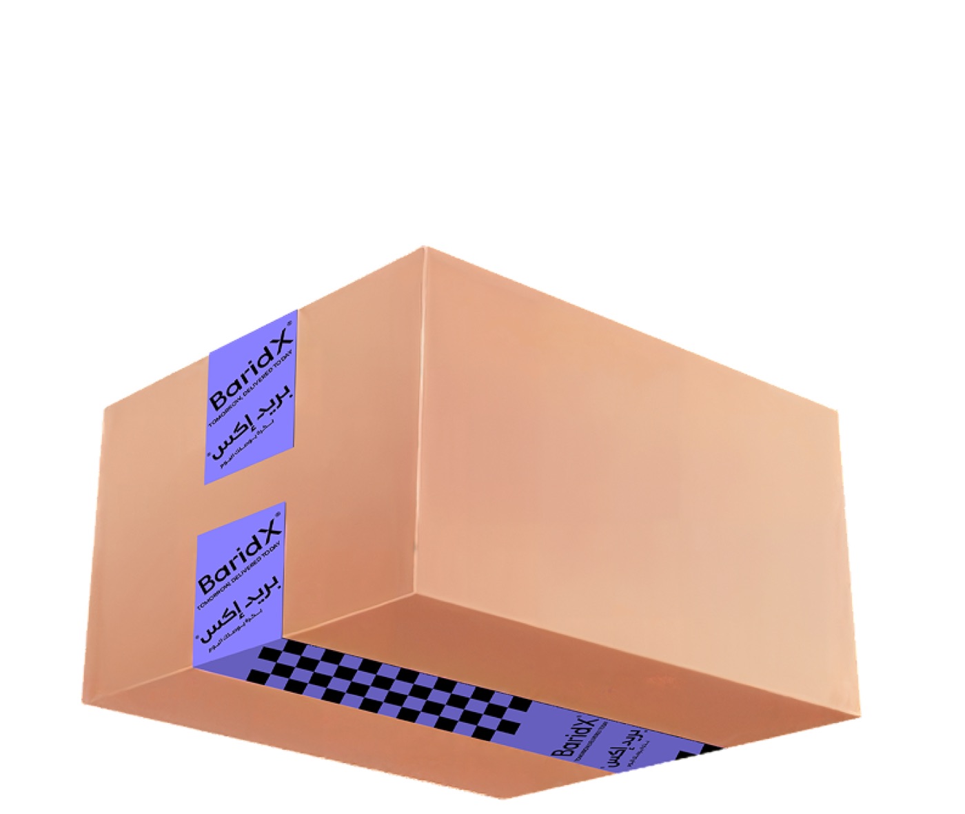 A kraft BaridX parcel sealed with violet branded tape and bilingual Arabic and English labels