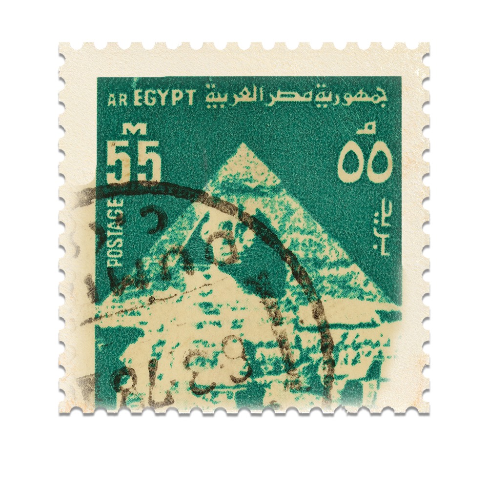 Destination stamp for Cairo, Egypt